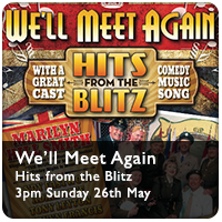 event tile